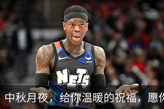 中秋月夜，给你温暖的祝福，愿你心满意足！